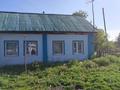 Отдельный дом · 4 комнаты · 40.32 м² · 18.4 сот., Оралхан Бөкеев 52А — Оралхан Бөкеев за 20 млн ₸ в  — фото 9