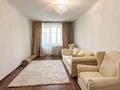 3-комнатная квартира · 65 м² · 3/4 этаж, Толебаева за 20.3 млн ₸ в Талдыкоргане — фото 4