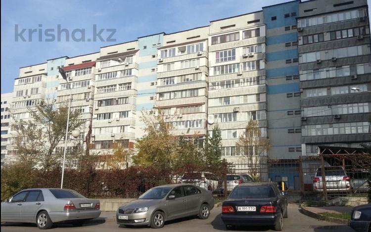 Гараж • 30 м² • мкр Самал-3 21 за 6.4 млн 〒 в Алматы, Медеуский р-н — фото 3