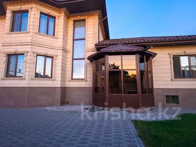 Жеке үй · 4 бөлме · 298 м² · 8 жүзд., Гульдер. Конституции, бағасы: 200 млн ₸ в 