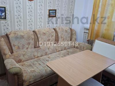 1-бөлмелі пәтер · 48 м² · 5/5 қабат, Абая 5/4 — Школа #9, бағасы: 85 000 ₸ в Сатпаев
