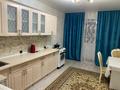 1-бөлмелі пәтер · 46 м² · 9/10 қабат, Кюйши Дины 30, бағасы: 22.8 млн ₸ в Астане, Алматы р-н