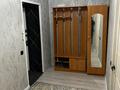 1-бөлмелі пәтер · 46 м² · 9/10 қабат, Кюйши Дины 30, бағасы: 22.8 млн ₸ в Астане, Алматы р-н — фото 2