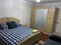 1-бөлмелі пәтер · 46 м² · 9/10 қабат, Кюйши Дины 30, бағасы: 22.8 млн ₸ в Астане, Алматы р-н — фото 4
