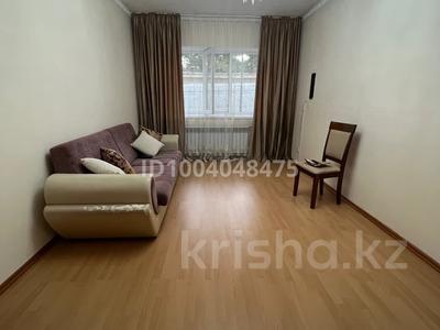 2-комнатная квартира · 64.6 м² · 1/4 этаж, Жансугурова 99/107 — Жансугурова- биржан сал за 19.2 млн 〒 в Талдыкоргане