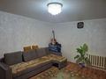 2-комнатная квартира · 52 м² · 6/9 этаж, 9-й Микрорайон 7/1 за 24 млн ₸ в Костанае — фото 4