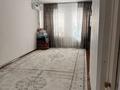 Отдельный дом · 5 комнат · 62.11 м² · 8 сот., Жаксыгул Мадимарулы 18 — Конаева за 16 млн ₸ в Сарыкемере — фото 13