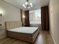 2-комнатная квартира · 40 м² · 4/9 этаж, Туран 57/5 за 250 000 ₸ в Астане, Нура р-н