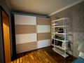 4-бөлмелі пәтер · 90 м² · 3/4 қабат, Шагабутдинова 171, бағасы: 100 млн ₸ в Алматы, Алмалинский р-н — фото 15