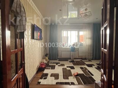 2-бөлмелі пәтер · 57.2 м² · 4/6 қабат, Асылбекова 95, бағасы: 20 млн ₸ в Жезказгане