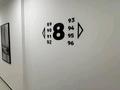 1-комнатная квартира · 38 м² · 8/9 этаж, Райымбека 219Б за 37 млн ₸ в Алматы, Жетысуский р-н — фото 7