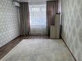 2-комнатная квартира · 48 м² · 2/5 этаж, Сатпаева 90 за 15 млн ₸ — фото 6