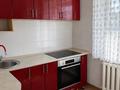 2-комнатная квартира · 48 м² · 2/5 этаж, Сатпаева 90 за 15 млн ₸ — фото 8