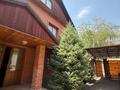 Жеке үй · 6 бөлме · 525 м² · 6.3 сот., мкр Коктобе 118, бағасы: 360 млн ₸ в Алматы, Медеуский р-н — фото 4