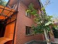Жеке үй · 6 бөлме · 525 м² · 6.3 сот., мкр Коктобе 118, бағасы: 360 млн ₸ в Алматы, Медеуский р-н — фото 10