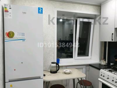 2-комнатная квартира · 43 м² · 3/4 этаж, Космонавтов 17 за 100 000 ₸ в Рудном