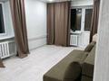 2-бөлмелі пәтер · 43 м² · 3/4 қабат, Космонавтов 17, бағасы: 100 000 ₸ в Рудном — фото 7