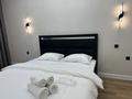 1-бөлмелі пәтер · 60 м² · 7/10 қабат, мкр 12 15 Д, бағасы: 16 000 ₸ в Актобе — фото 7