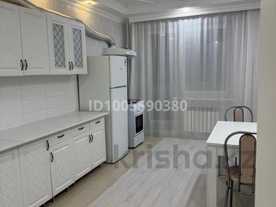 1-комнатная квартира · 46 м² · 3/6 этаж, мкр Женис 32/1 за 21.6 млн 〒 в Уральске