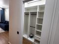 2-комнатная квартира · 40 м² · 7/9 этаж, мкр Шугыла, Мкрн Шугыла 340/46 11к за 235 000 ₸ в Алматы, Наурызбайский р-н — фото 9