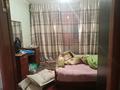 3-комнатная квартира · 63 м² · 5/5 этаж, 5 мкр за 5.5 млн ₸ в Жанатасе — фото 7
