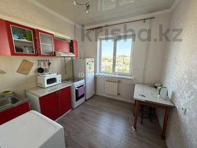 1-комнатная квартира · 40 м² · 7/8 этаж, Назарбаева 48 — Жибек Жолы за 280 000 ₸ в Алматы, Медеуский р-н