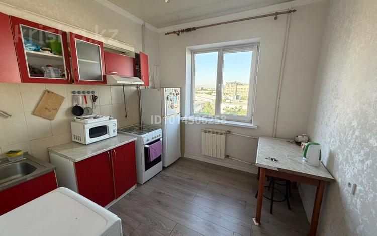 1-комнатная квартира · 40 м² · 7/8 этаж, Назарбаева 48 — Жибек Жолы за 280 000 ₸ в Алматы, Медеуский р-н — фото 2