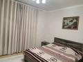 Отдельный дом · 5 комнат · 320 м² · 12 сот., мкр Калкаман-2 — Уг.ул.Кыдырбекова/ Сабденова, рядом школа 137 за 125 млн ₸ в Алматы, Наурызбайский р-н — фото 14
