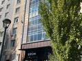 1-комнатная квартира · 42.4 м² · 5/8 этаж, Улы Дала 65/1 за 27 млн ₸ в Астане, Есильский р-н — фото 11