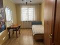 3-комнатная квартира · 63 м² · 3/5 этаж, Хусаинова 157 — Сити центр за 220 000 ₸ в Уральске, мкр Школьник