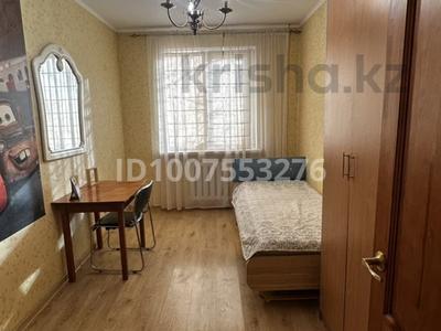 3-комнатная квартира · 63 м² · 3/5 этаж, Хусаинова 157 — Сити центр за 220 000 ₸ в Уральске, мкр Школьник