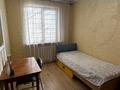 3-комнатная квартира · 63 м² · 3/5 этаж, Хусаинова 157 — Сити центр за 220 000 ₸ в Уральске, мкр Школьник — фото 4