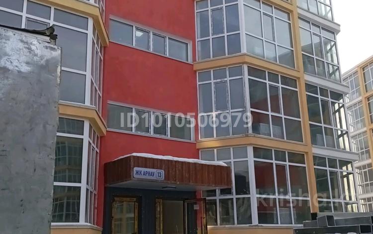 2-бөлмелі пәтер · 82 м² · 5/5 қабат, Абылай хана 2/5 — Напротив СДУ, бағасы: 23.5 млн ₸ в Каскелене — фото 2