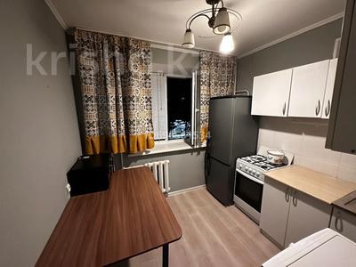 1-комнатная квартира · 42 м² · 3/5 этаж, Гоголя — Макатаева за 16 000 ₸ в Алматы, Алмалинский р-н