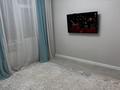 2 бөлме · 43 м² · 9/18 қабат, Кенесары 9 — Сарыарка кенесары, бағасы: 140 000 ₸ в Астане, Сарыарка р-н — фото 10