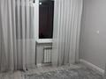 2 бөлме · 43 м² · 9/18 қабат, Кенесары 9 — Сарыарка кенесары, бағасы: 140 000 ₸ в Астане, Сарыарка р-н — фото 11