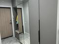2 бөлме · 43 м² · 9/18 қабат, Кенесары 9 — Сарыарка кенесары, бағасы: 140 000 ₸ в Астане, Сарыарка р-н — фото 6