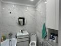 2 бөлме · 43 м² · 9/18 қабат, Кенесары 9 — Сарыарка кенесары, бағасы: 140 000 ₸ в Астане, Сарыарка р-н — фото 7