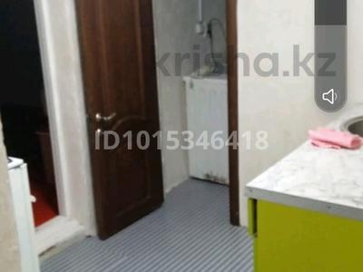 1 бөлме · 24 м² · 1 қабат, Рыскулова 140 — Гончарова, бағасы: 140 000 ₸ в Алматы, Жетысуский р-н