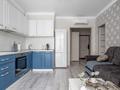 3-комнатная квартира · 102 м² · 4/18 этаж, Толе би 52 — ТЕЛЕ БИ за 35 000 ₸ в Астане, Нура р-н — фото 14