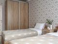 3-комнатная квартира · 102 м² · 4/18 этаж, Толе би 52 — ТЕЛЕ БИ за 35 000 ₸ в Астане, Нура р-н — фото 7