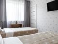 3-комнатная квартира · 102 м² · 4/18 этаж, Толе би 52 — ТЕЛЕ БИ за 35 000 ₸ в Астане, Нура р-н — фото 8