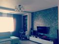 4-комнатная квартира · 129.3 м² · 7/9 этаж, Момышулы 69 за ~ 48.3 млн ₸ в Кокшетау — фото 5