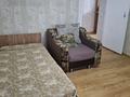 2-комнатная квартира · 60 м² · 3/5 этаж, мкр Айнабулак-2 42 а за 250 000 ₸ в Алматы, Жетысуский р-н — фото 4