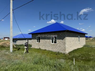Отдельный дом · 3 комнаты · 100 м² · 10 сот., Аралтал за 13 млн ₸ в Аксае