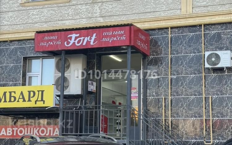 Еркін · 174 м², бағасы: 800 000 ₸ в Актау, 19А мкр — фото 2