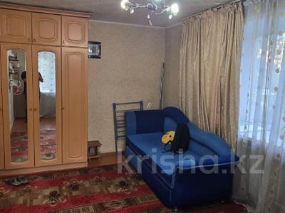 1-бөлмелі пәтер · 31 м² · 2/4 қабат, Космическая 13, бағасы: 12.1 млн ₸ в Усть-Каменогорске