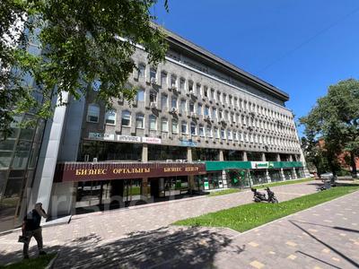 Еркін · 18 м², бағасы: 165 600 ₸ в Алматы, Алмалинский р-н