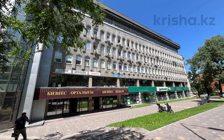 Еркін · 18 м², бағасы: 165 600 ₸ в Алматы, Алмалинский р-н — фото 2