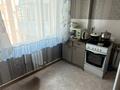 1-бөлмелі пәтер · 50 м² · 6/9 қабат, Аль-Фараби 34, бағасы: 17 млн ₸ в Усть-Каменогорске — фото 9